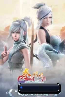 内容革新